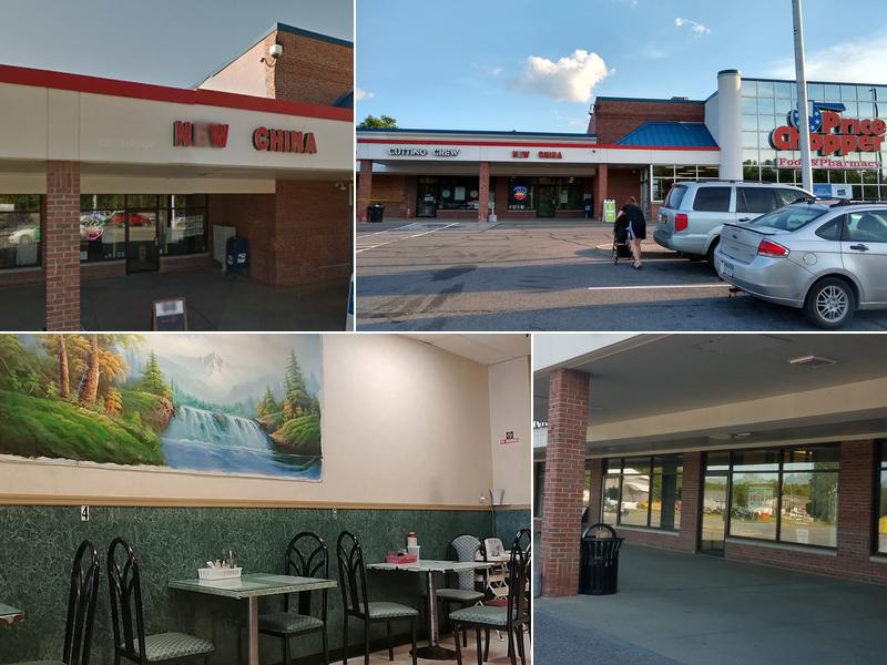 New China Palatine Plaza, Palatine Bridge