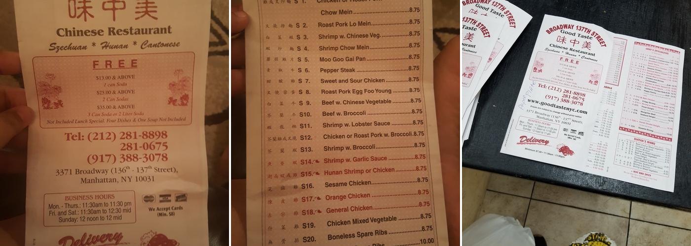 Good Taste Menu