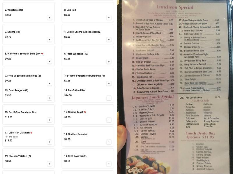 Hunan Delight Matsuya Menu