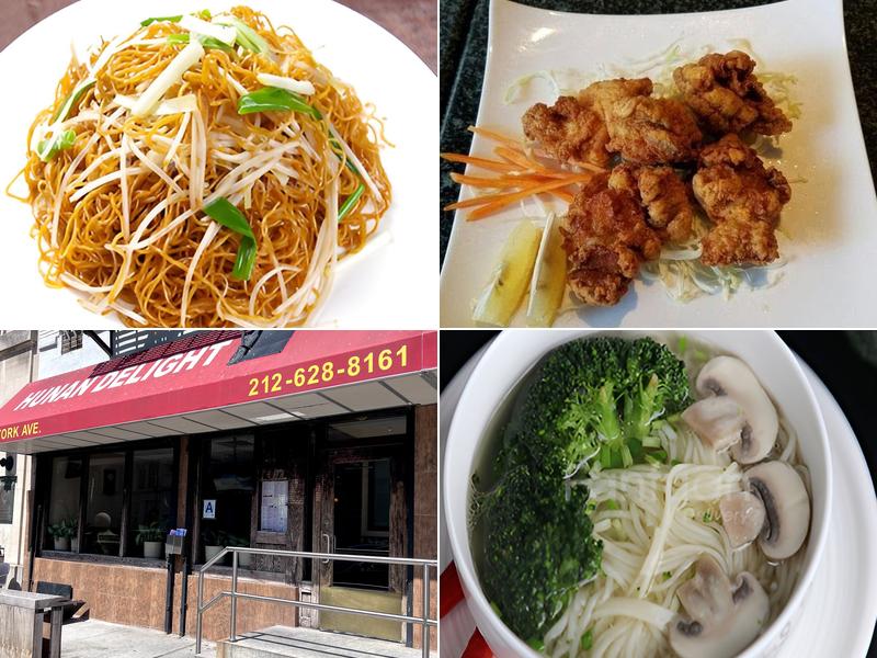 Hunan Delight Matsuya