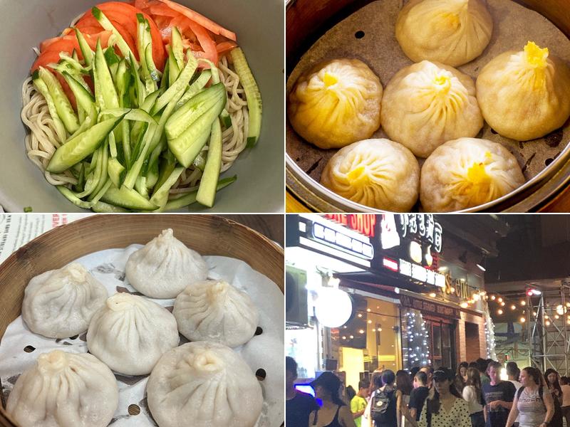 Real Kung Fu Little Steamed Buns Ramen