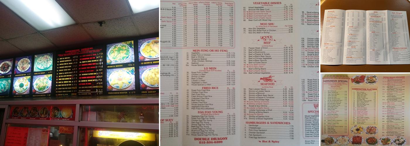 Jade Dragon Menu