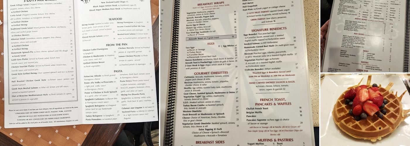 Three Guys Menu