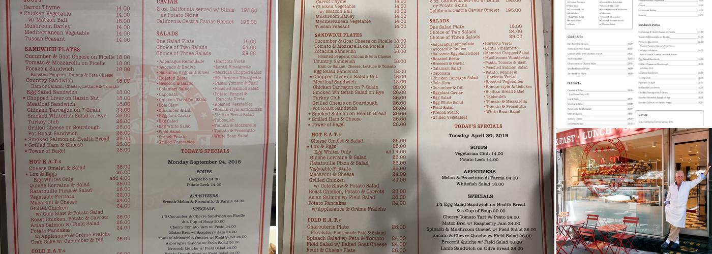 E.A.T. Menu