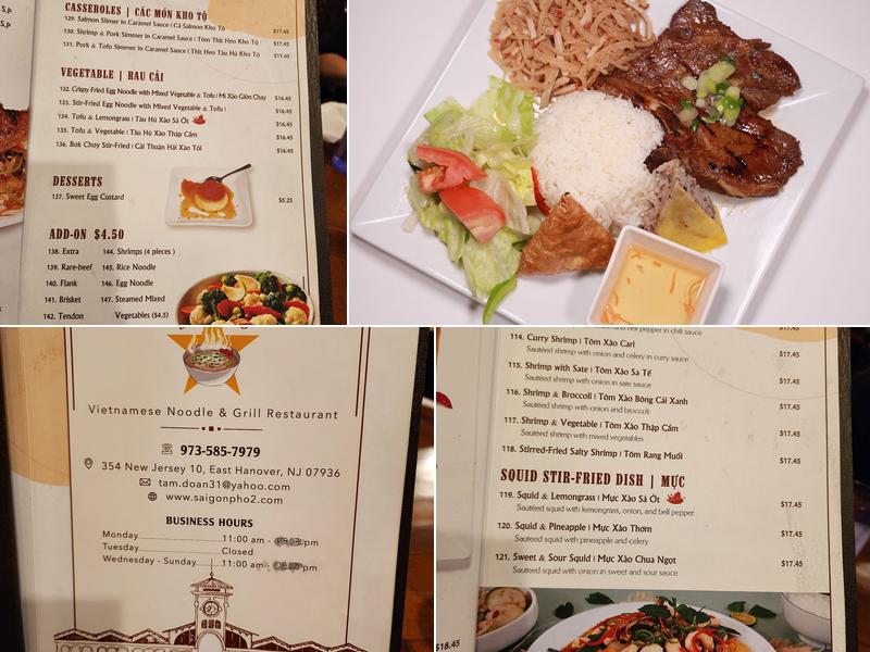Saigon Pho Menu