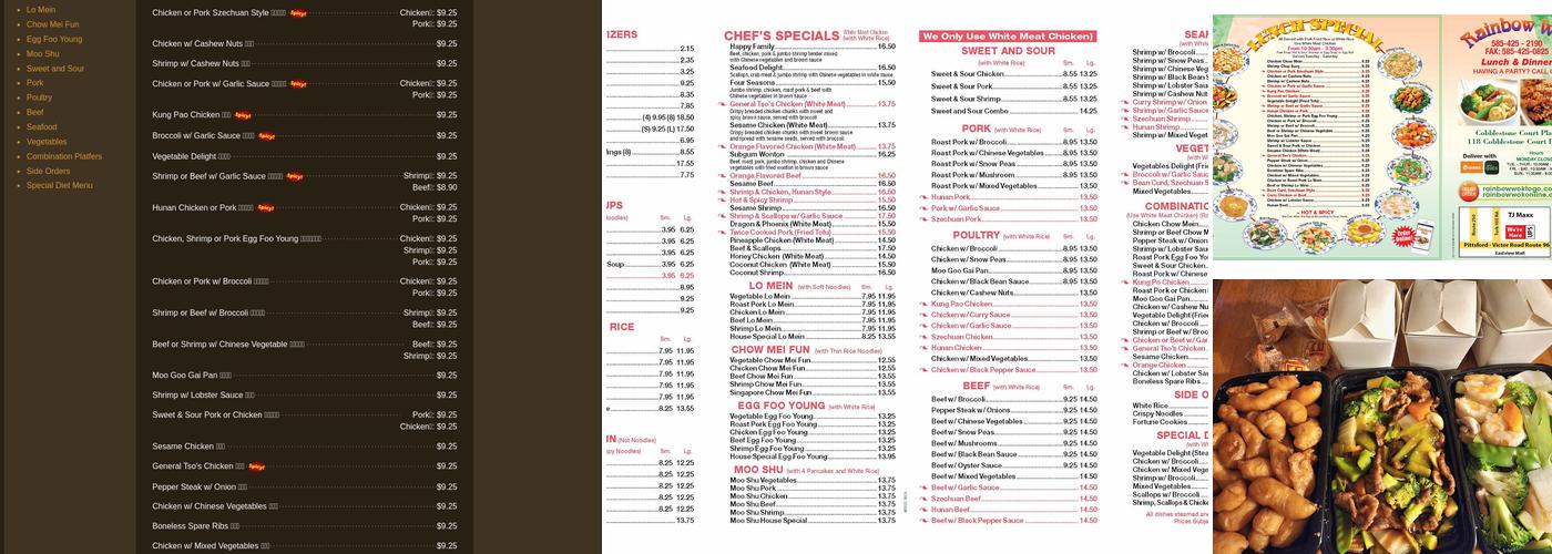 Rainbow Wok Menu