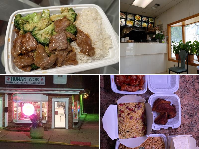 Hunan 430 Teaneck Rd, Ridgefield Park