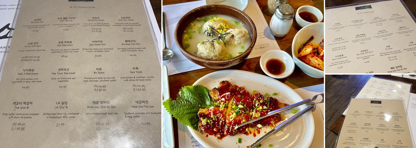 Soram 소람 Menu