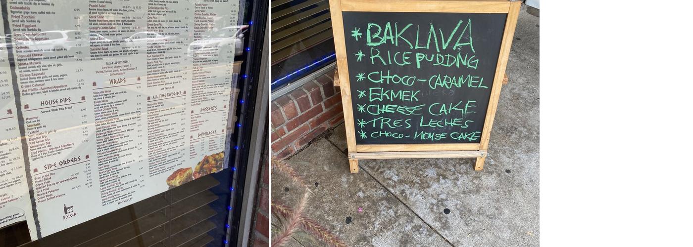 Cedar Tree Mediterranean Cuisine Menu