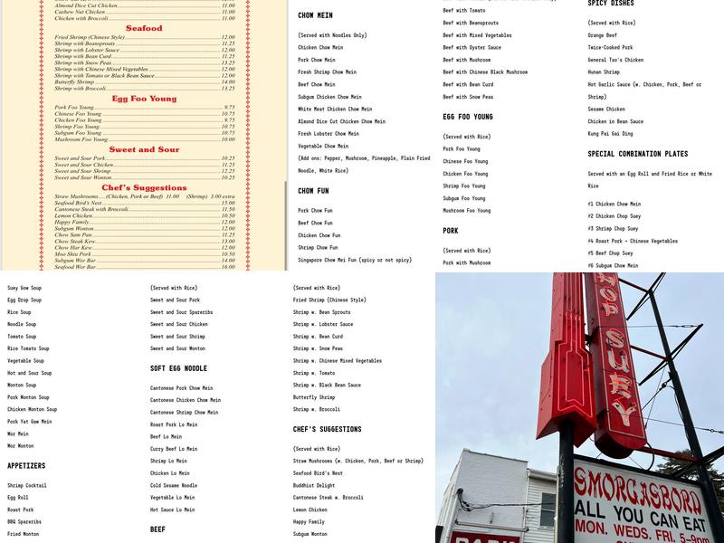 Eng's Menu