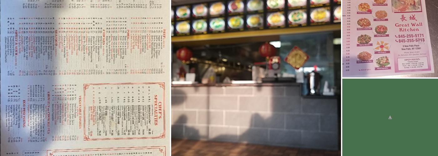 Great Wall Kitchen Menu