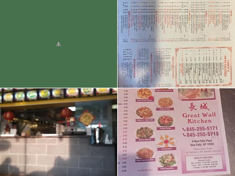 Great Wall Kitchen Menu