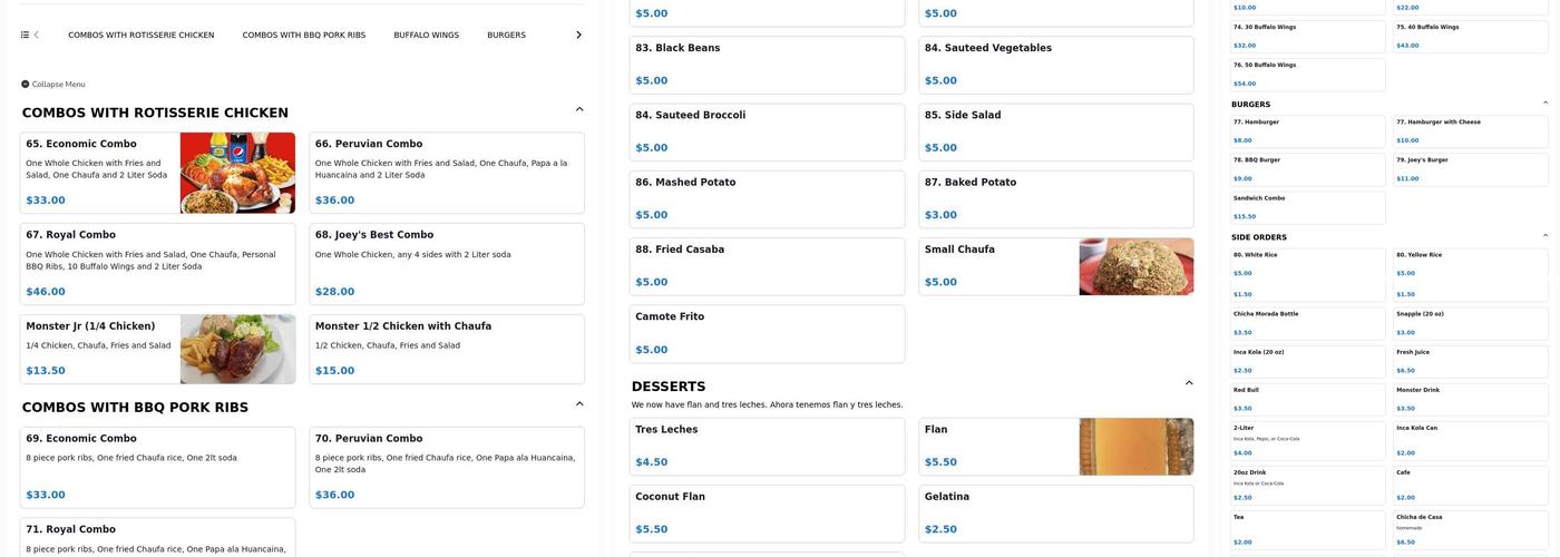 Joey's Peruvian Cuisine and Grill Menu