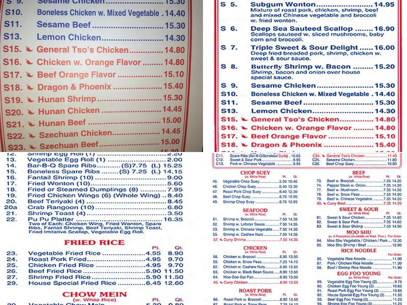 East Wok Menu