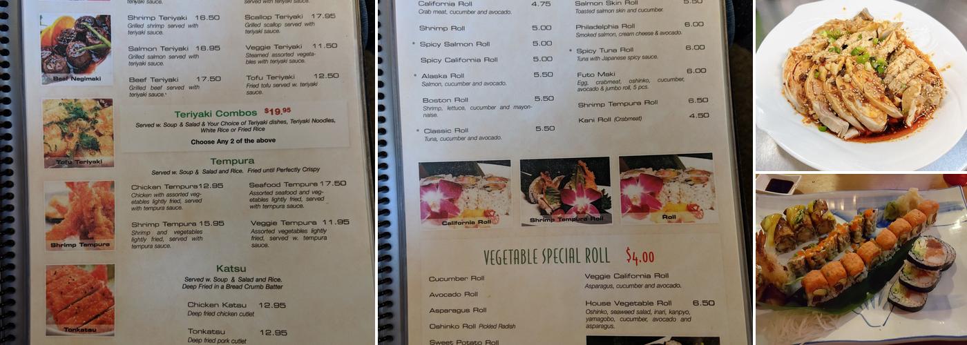 Mitsuba 成都印象 Menu