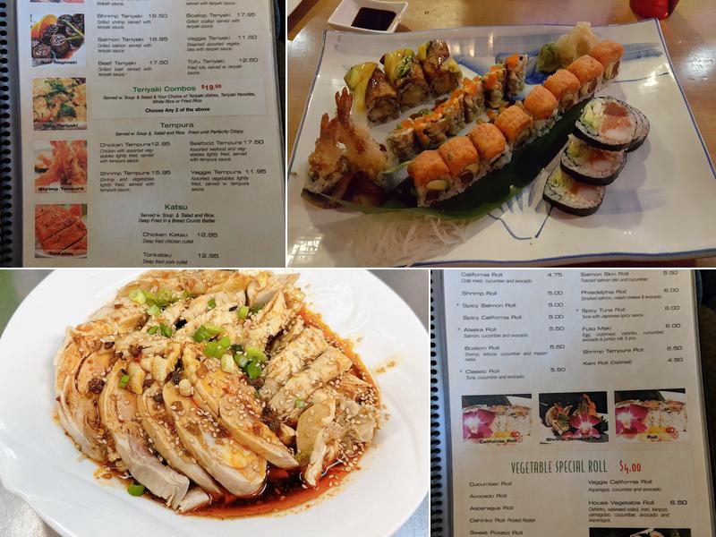 Mitsuba 成都印象 Menu