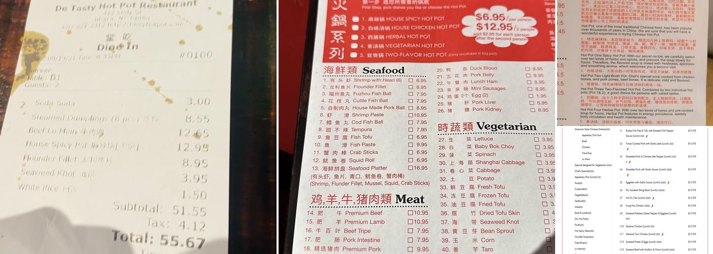 De Tasty Hot Pot Restaurant Menu