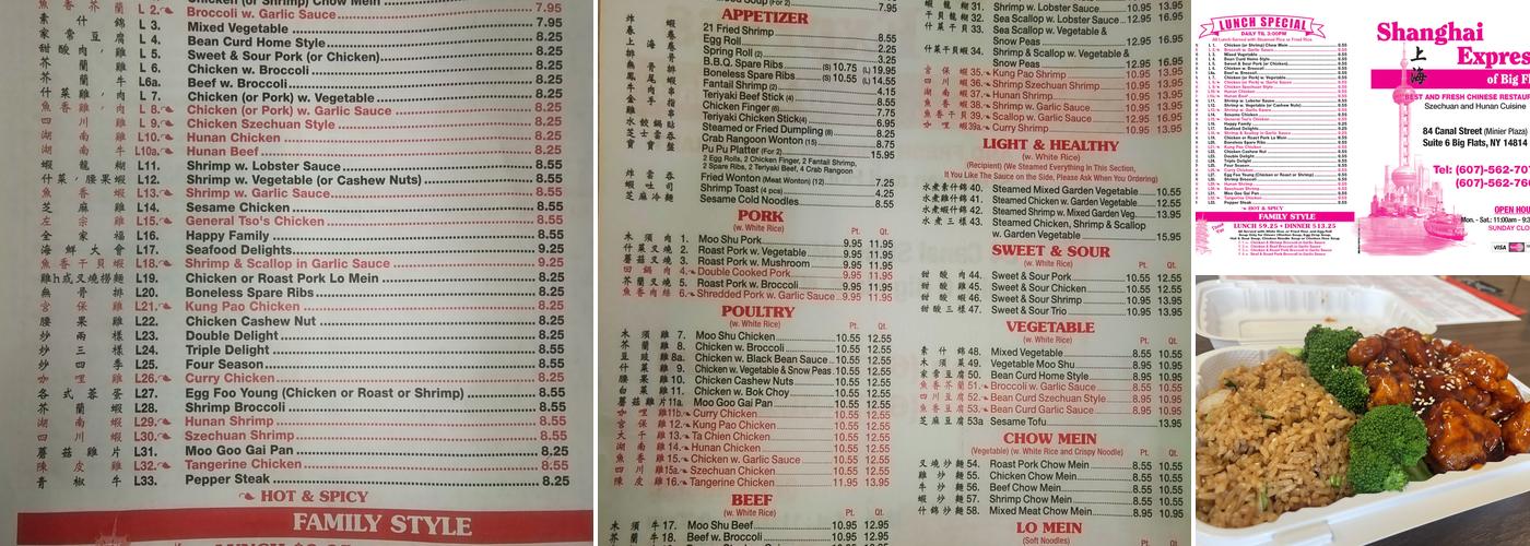 Shanghai Express Menu