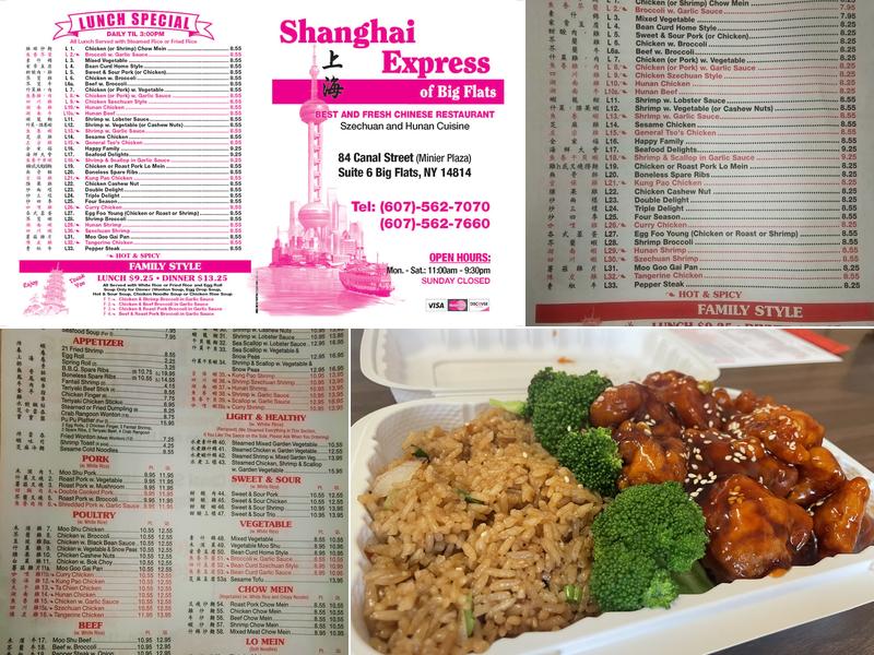 Shanghai Express Menu