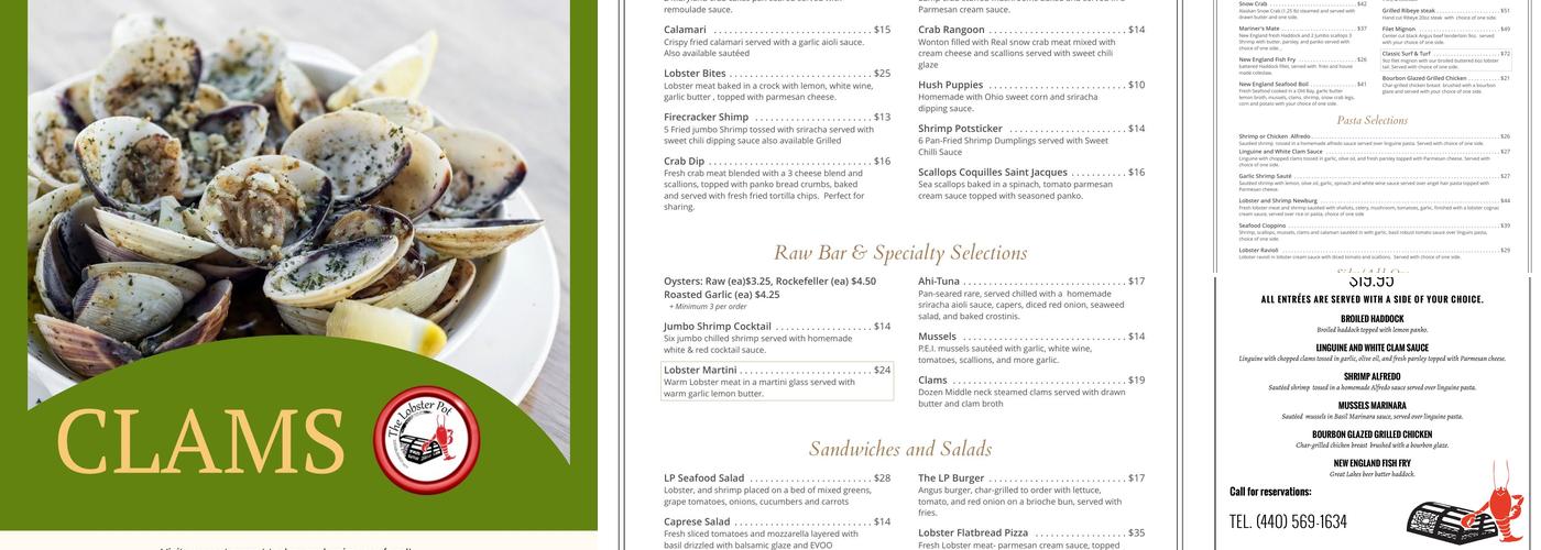 The Lobster Pot Menu