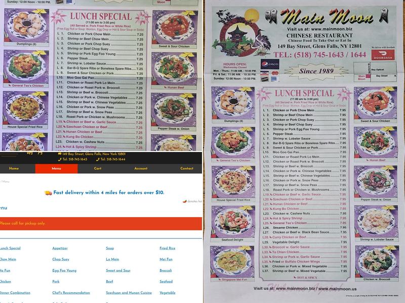 Main Moon Menu