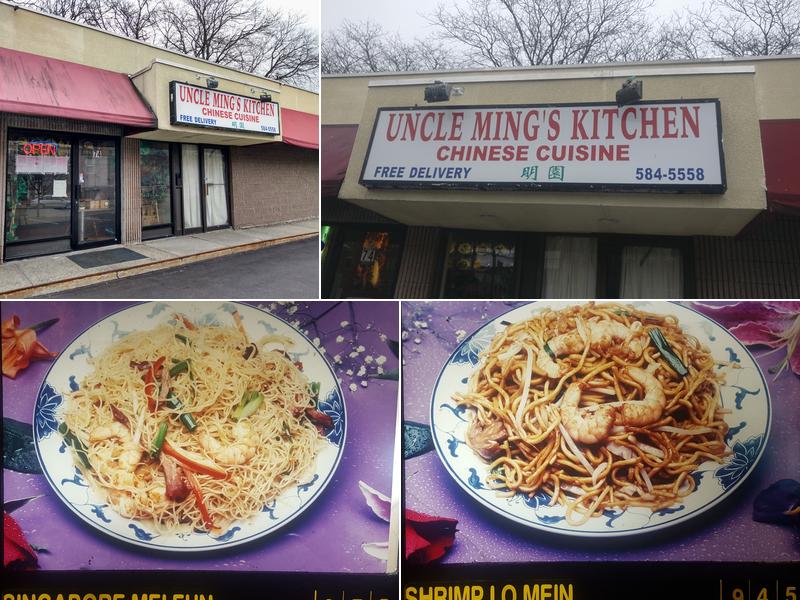 Uncle Ming's Kitchen