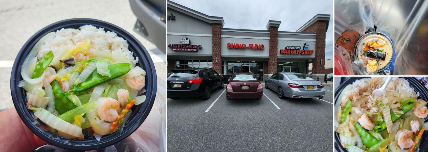 Shing Fung House Chinese