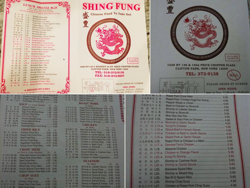 Shing Fung House Chinese Menu