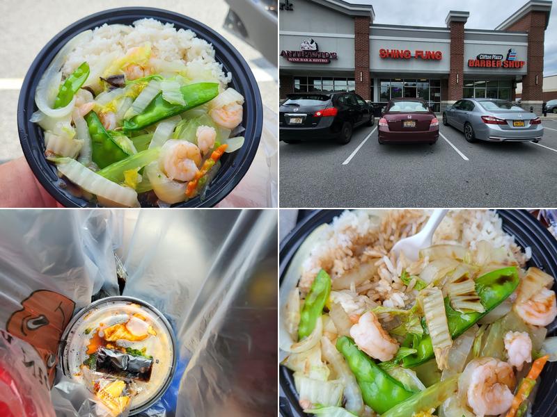 Shing Fung House Chinese