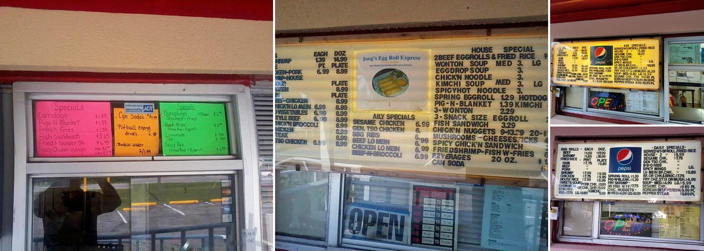 Jung's Egg Roll Express Menu
