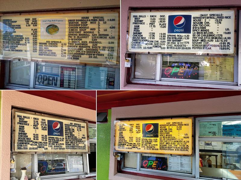 Jung's Egg Roll Express Menu