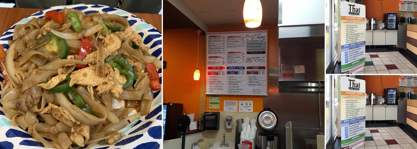 Thai Corner Kitchen (Battleground Ave) Menu