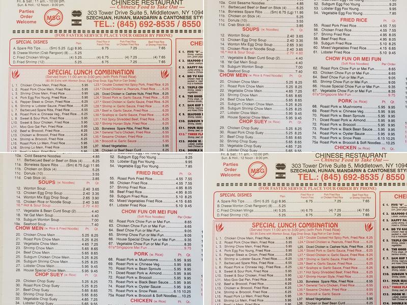 Long Fu Menu