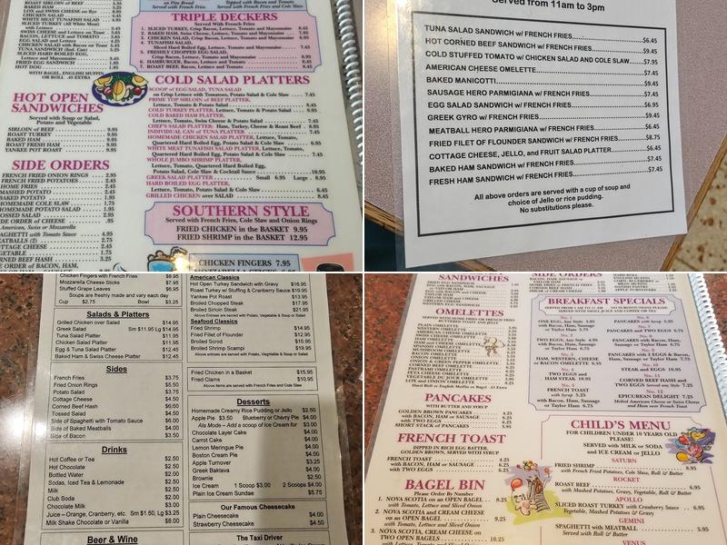 Stewart Airport Diner Menu