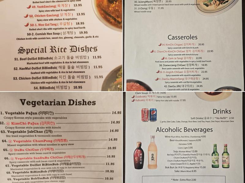 Young's Korean Restaurant Menu