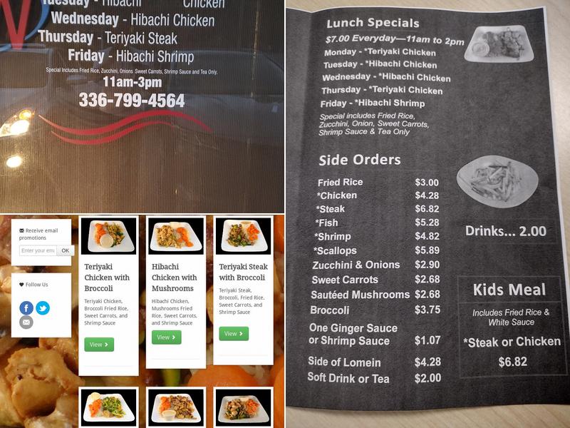 Sarkus Express Menu