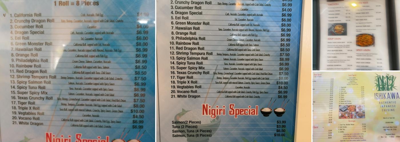 Ishikawa Menu