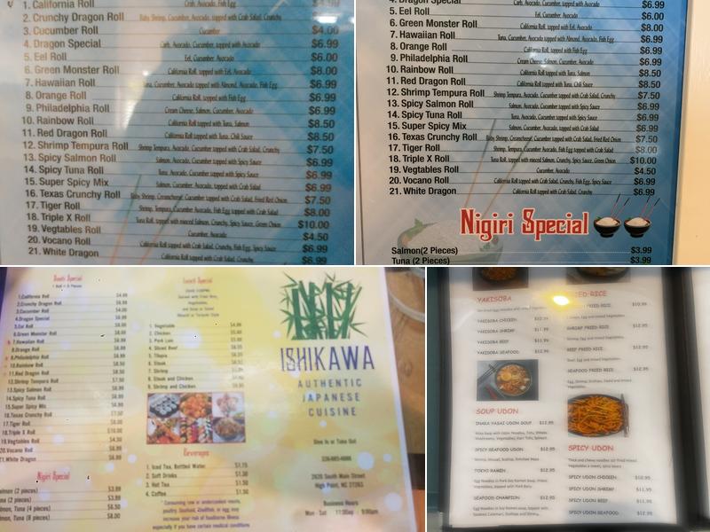 Ishikawa Menu