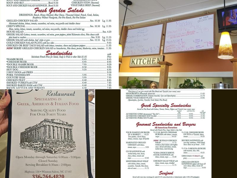 Steven's Restaurant Menu