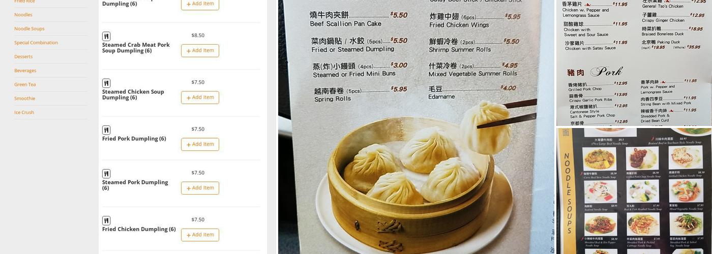 Dumpling Legend Menu