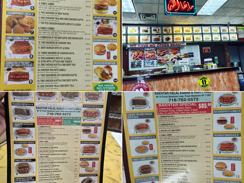 Bakhter Halal Kabab Afghan Menu