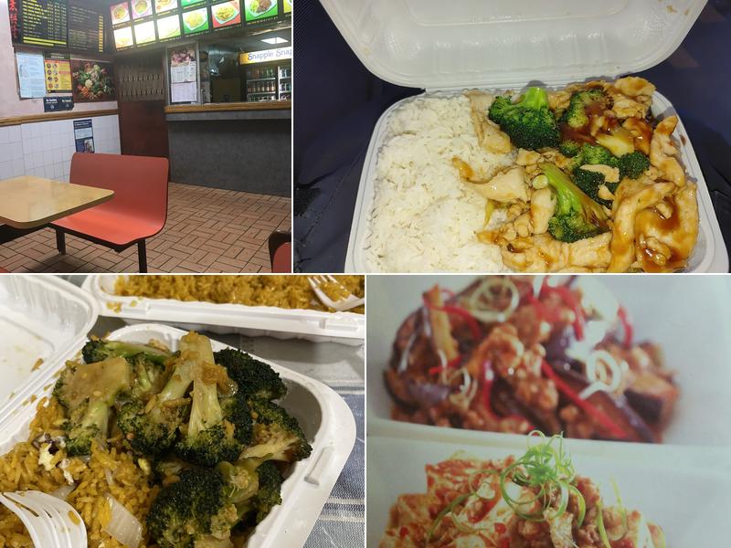 new King wok 146-16 Jamaica Ave, Jamaica