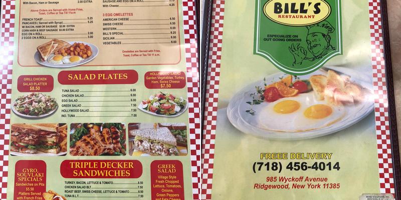 Bill's Menu