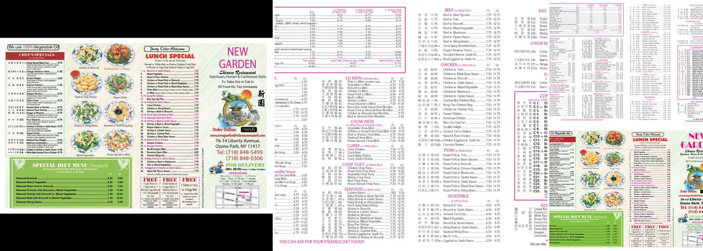 New Garden Kitchen Menu