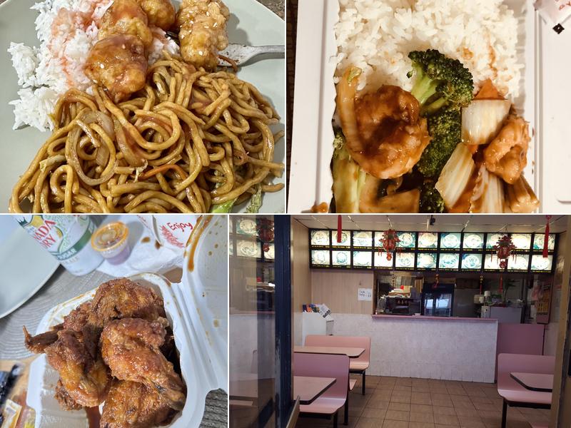 Tony's Dragon Garden 107-18 Liberty Ave, Ozone Park