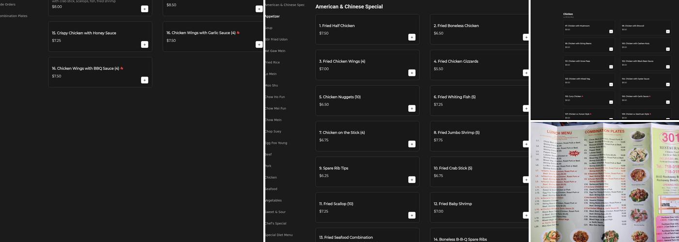 301 Menu