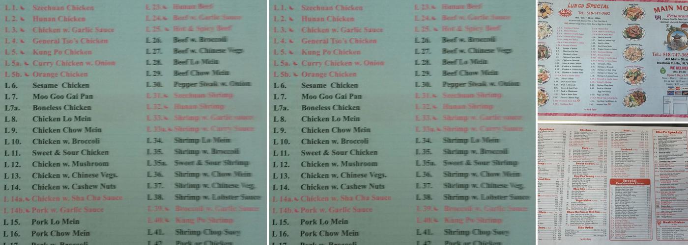 Main Moon Menu