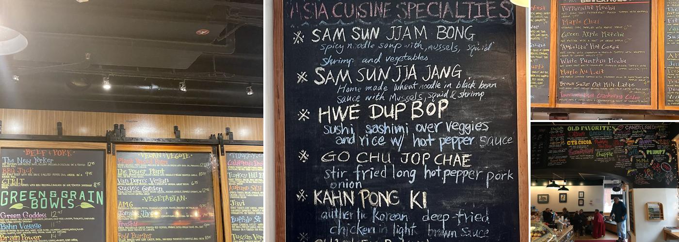 Collegetown Bagels Menu