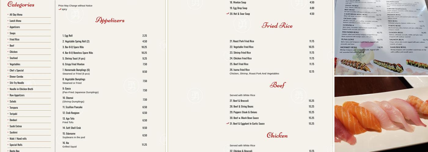 ISAMU Menu