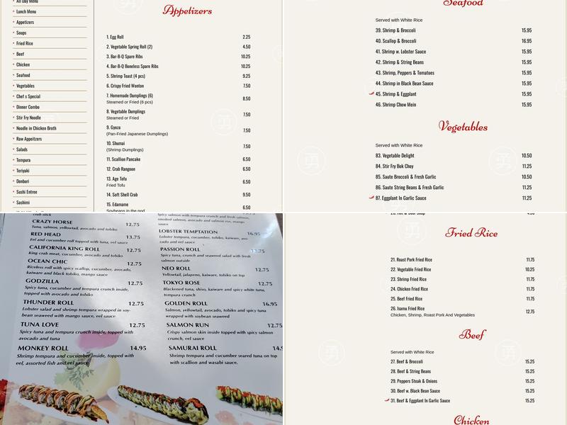 ISAMU Menu